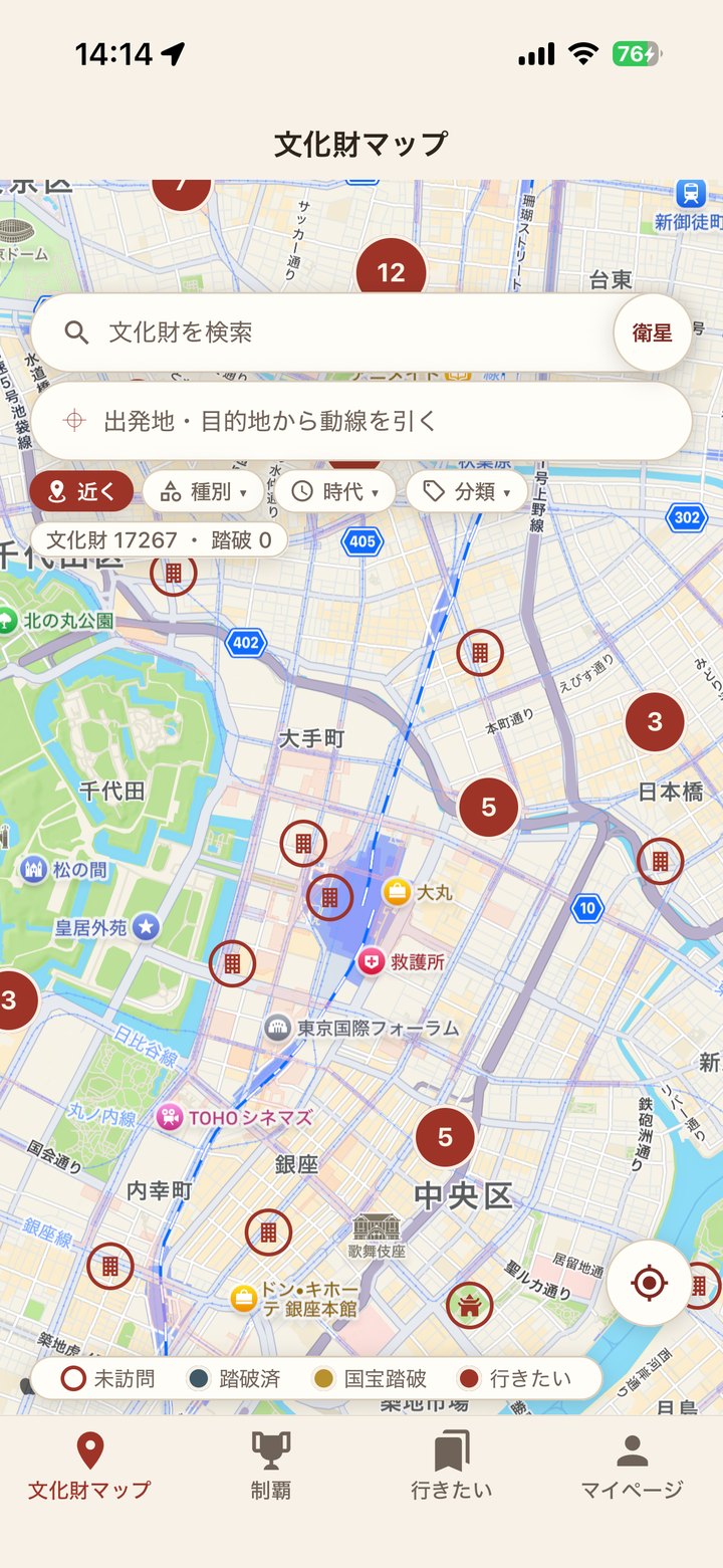 全国の文化財が地図にひとつずつ表示された地図画面